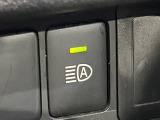 【ハイビームアシスト】夜間の安全走行に役立つ便利な機能!先行車や対向車を検知し、ハイビームとロービームを切り替えてくれます♪