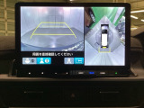 マルチビューカメラシステム搭載車です。お車の周囲を全方位でカバーします。後方・前方・両脇と、コンディションが悪い視界でもカラーモニターに映し出した映像がドライバーをサポートします。