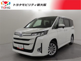 当社では、近畿2府4県(大阪・兵庫・京都・奈良・滋賀・和歌山)の方で、ご来店により現車の確認、お引渡しができるお客様に販売を限らせて頂きます。また転売・輸出目的、同業者様への販売は行っておりません
