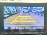 【バックカメラ(3モード)】視点を切り替えて後方を確認でき、駐車や車庫入れも安心です。