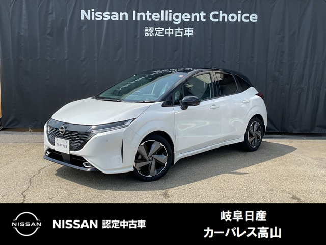 ノートオーラ 1.2 G FOUR 4WD