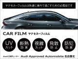 2025年モデル 弊社元デモカー 20AW ブラックレザーシート マトリクスLEDヘッドライト アダプティブクルコン サイド&レーンアシスト シートヒーター 電動テールゲート 電動シート サラウンドビューカメラ