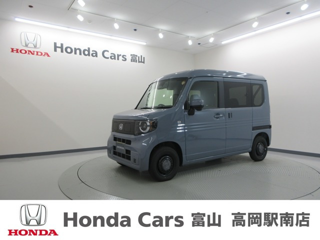 N-VAN e: e: ファン 