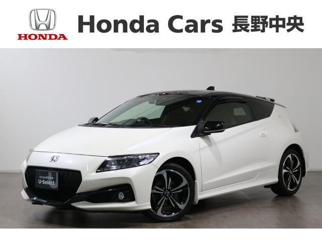 CR-Z 1.5 アルファ マスターレーベル 