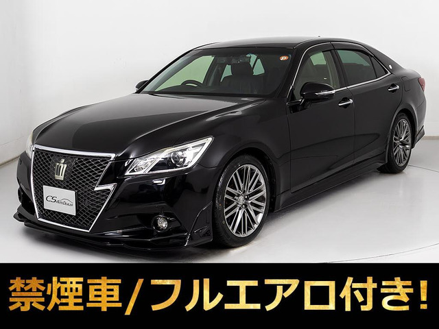 クラウンアスリート3.5 G黒革 エアロ スパッタ18AW パドルS