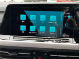 [DiscoverPro]ナビゲーション機能をはじめ、車両各種設定/アシストシステム設定、Bluetooth、App-Connectなどの機能を持ち合わせています。