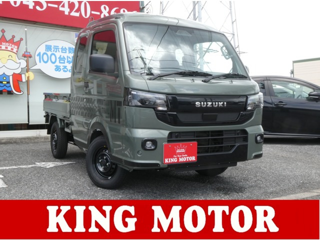 キャリイ スーパーキャリイ X リミテッド 4WD 4WD/専用デカール/専用フロントガーニッシ