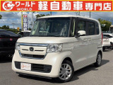 ☆いらっしゃいませ☆軽ワールドです。この度は当店のお車をご覧になっていただき、誠にありがとうございます!お客様に寄り添ったご案内をさせて頂きます♪