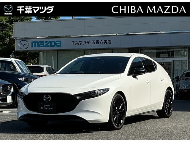 MAZDA3ファストバック 2.0 20S レトロスポーツエディション 