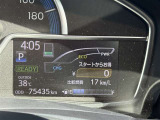 走行距離ご確認ください
