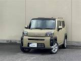 タフト G  ※弊社では、現車確認・納車時にご来店いただける福島県内在住のお客様、および隣接県のお客様への販売に限らせていただいております。