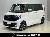 ★当社試乗車アップ★ 令和7年式 ルークス ハイウェイスターGターボプロパイロットエディション入庫しました!分りやすい画像を複数掲載しておりますので、ご覧ください♪