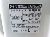 タイヤサイズです♪お客さまのお好きなタイヤ・ホイール(車検対応品のみ)への買い換えも可能です。お気軽にご相談下さい♪