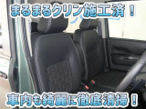お客様にお座りいただくシートは徹底洗浄済みです!手作業でていねいに洗うので、心地よさが違います☆☆
