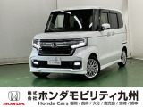●Honda SENSING●360&deg; UV・IRカット パッケージ●パーキングセンサーシステム●運転席・助手席シートヒーター●充電用USBジャック●15インチアルミホイールなど充実装備