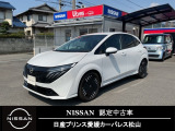 日産 ノートオーラ