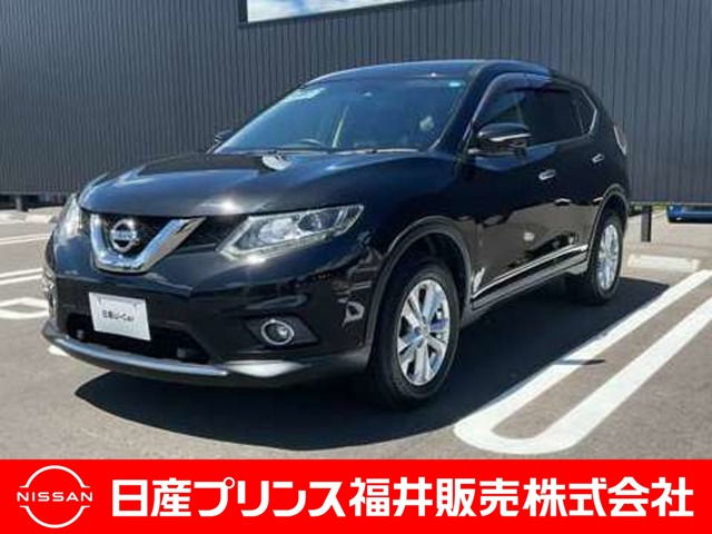 エクストレイル 2.0 20X エマージェンシーブレーキパッケージ 4WD