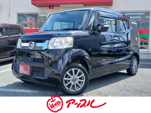 N-BOXスラッシュ G Aパッケージ 4WD
