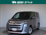 福岡県内お住まいの方に限らせていただきます。問い合わせ番号【8360161】