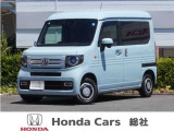 【ホンダカーズ総社】最寄りの店舗にてご購入いただけます。総社店、栗原店、岡山インター店、水島店、児島店。ご来店前にはお電話またはWEBにて来店予約をお願いいたします。