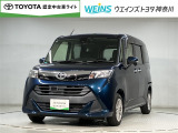 まずは現車をご覧ください。写真では伝わらない品質や状態を、ぜひ店頭でご確認ください。安心してお選びいただける一台です。ご来店を心よりお待ちしております。