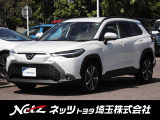 当店では店頭で車をご確認のうえ、一都六県にお住まいの方への販売とさせていただいております。予めご了承ください。