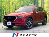 衝突被害軽減システム レーダークルーズ 禁煙車 電動リアゲート