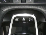 【充電用USB端子】デバイスの充電に便利です。※実際の接続端子は写真で確認or店舗までご気軽にお問合せください♪