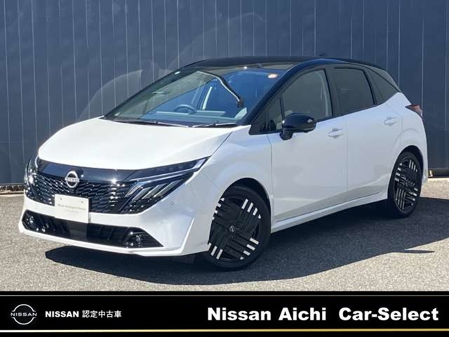 ノートオーラ 1.2 G レザーエディション 