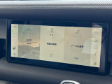 最新のインフォテイメントシステムの【Pivi Pro】はスマホのような直感的な操作性が特徴。ナビはもちろん、AppleCarplayやAndroidAutoも搭載しており対応アプリの操作も可能です。