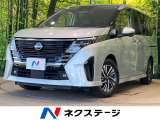 ハンズフリー両側電動スライド パーキングアシスト デジタルミラー