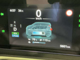 メーター内のカラーディスプレイには運転をサポートするさまざまな情報を表示!瞬間燃費などが表示できます。