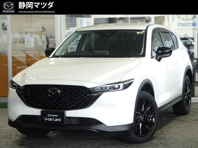 マツダ CX-5 