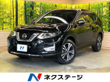 衝突軽減 純正9型ナビ 全周囲カメラ プロパイロット シートヒーター