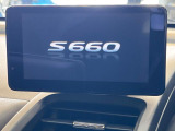 S660 アルファ 