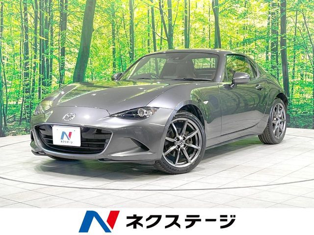 ロードスターRF 2.0 VS 