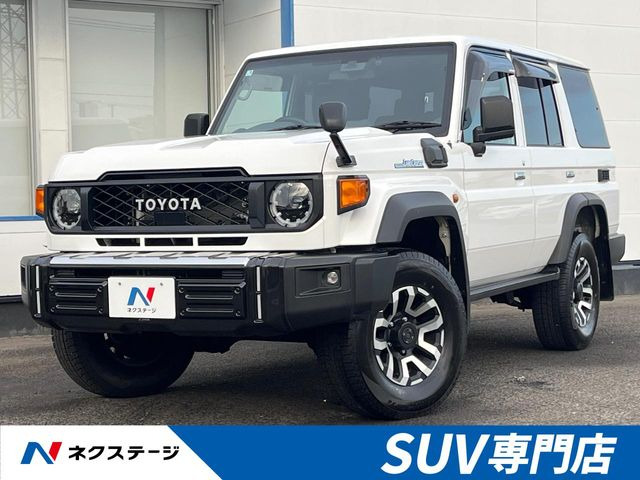 ランドクルーザー70 2.8 AX ディーゼル 4WD 