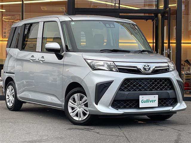 ルーミー 1.0 X 修復歴無し