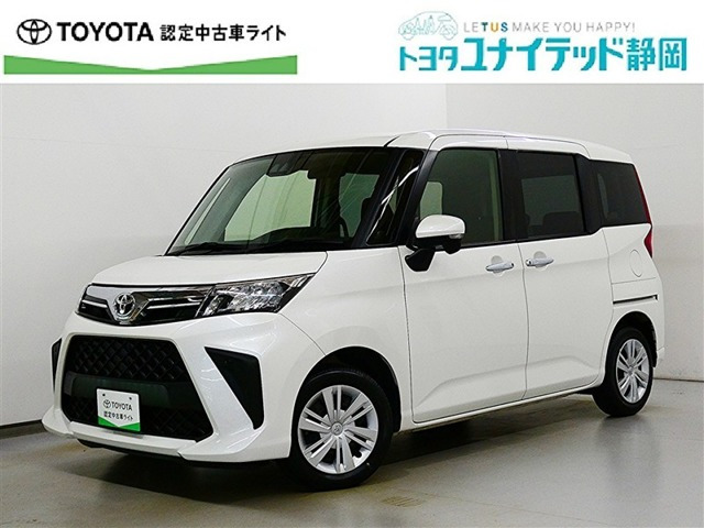 ルーミー 1.0 G
