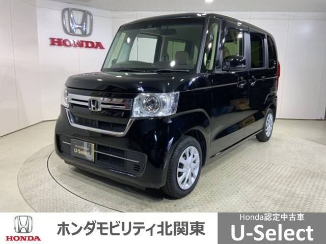 N-BOX L