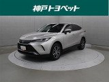 近隣府県への販売に限らせていただいております。