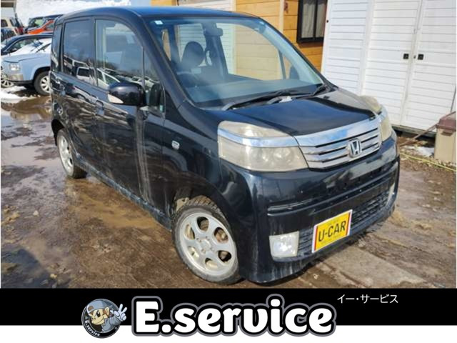 ライフ ディーバ 4WD 車検2年