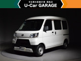 当店は全車『ロングラン保証』付!(1年間、距離無制限 HV車はHV保証付) 別途延長保証もご用意しております♪ ぜひ現車を確認にご来店ください