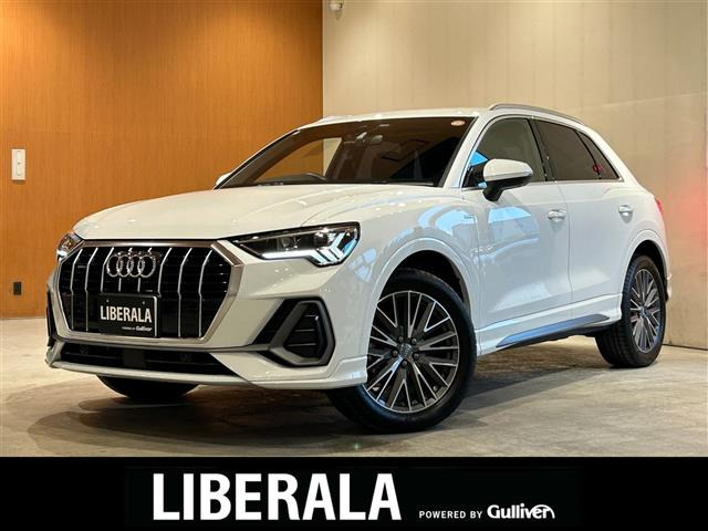 Q3 35 TDI クワトロ Sライン ディーゼル 4WD 4WD 本革シート