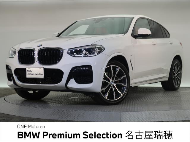 X4 xドライブ20d Mスポーツ 4WD
