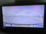 バックガイドモニターで、後方を確認しながら安心して駐車することができます。運転初心者も熟練者も必須の機能ですよ!