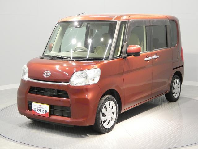 タント フレンドシップ スローパー L SAII 