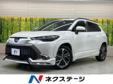 モデリスタエアロ 純正10.5型ナビ 全周囲カメラ 衝突軽減 ETC