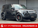 【中古車情報】ランドローバー ディフェンダー 110 X 3.0L D300 ディーゼル 4WD 地デジTV エアサス の中古車詳細（走行距離：2.3万km、カラー：サントリー二ブラック、販売地域：福岡県大野城市筒井）