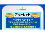 フィット 1.5 ハイブリッド Fパッケージ 
